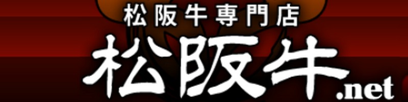 �S�N�A���ŗD�G�܁E���㋍�̐��X�m���㋍.net�v���T�C�g